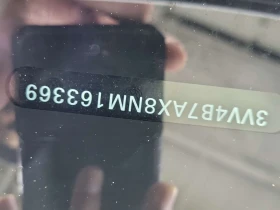 VW Tiguan  R LINE / 360 / MARSHAL / ОБДУХВАНЕ , снимка 15