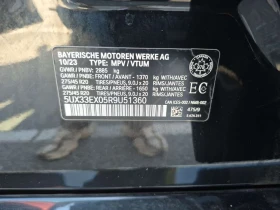 BMW X6 M-Sport * xDrive40i * Без инциденти * CARFAX * , снимка 16
