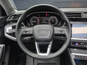 Audi Q3 40 TFSI Quattro| 190к.с.| ВКЛ.ТЕХНОТЕСТ, снимка 12