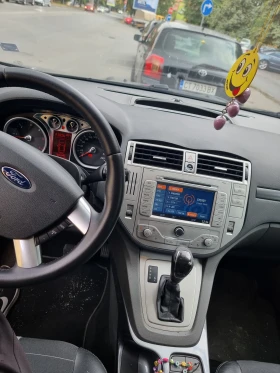 Ford Kuga 2.0 TDCI(KEYLESS, PANORAMA, 4X4) | Mobile.bg    10