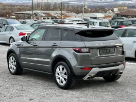 Land Rover Evoque 2.0D-FACELIFT-4X4-NAVI-* 103000KM*  | Mobile.bg    6