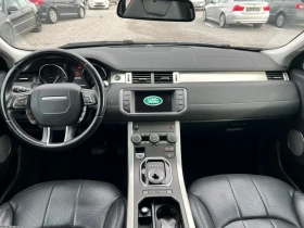 Land Rover Evoque 2.0D-FACELIFT-4X4-NAVI-* 103000KM*  | Mobile.bg    10