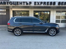 BMW X7 xDrive 40i FULL, снимка 8