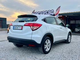 Honda Hr-v II 1.6 i-DTEC - [7] 