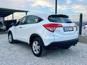 Honda Hr-v II 1.6 i-DTEC - [5] 