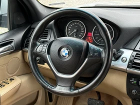 BMW X5 3.0D X-Drive, Кожа, Навигация, Ксенон, Автоматик!, снимка 9