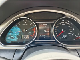 Обява за продажба на Audi Q7 V8 Facelift ~37 000 лв. - изображение 3