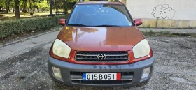 Обява за продажба на Toyota Rav4 1.8i ~5 600 лв. - изображение 7