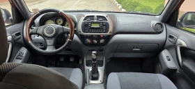 Обява за продажба на Toyota Rav4 1.8i ~5 600 лв. - изображение 11