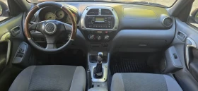 Обява за продажба на Toyota Rav4 1.8i ~5 600 лв. - изображение 11