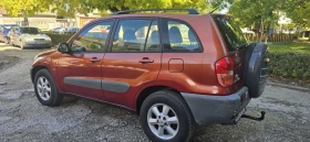 Обява за продажба на Toyota Rav4 1.8i ~5 600 лв. - изображение 2