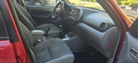 Toyota Rav4 1.8i | Mobile.bg    17