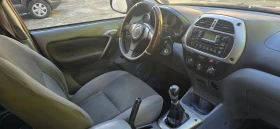 Toyota Rav4 1.8i | Mobile.bg    15