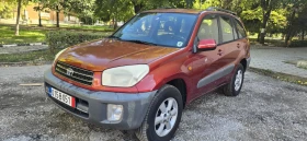     Toyota Rav4 1.8i