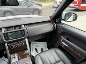 Land Rover Range rover V8 Supercharged MERIDIAN* PANO* * CAM*  | Mobile.bg    11