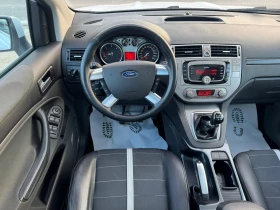 Ford Kuga 2.0 TDCI LIZING 4x4 - 12600 лв. / 6442.28 € - 40444614 15