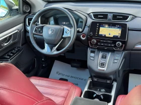 Honda Cr-v 2.0HYBRID-184KC-KEYLESS-КОЖА-ПОДГРЕВ-НАВИ-КАМЕРА!!, снимка 12