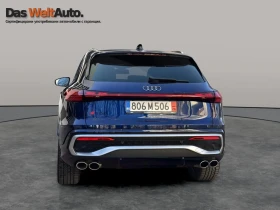 Audi SQ5 270 kW TFSI quattro | Mobile.bg � ����� ������ 5
