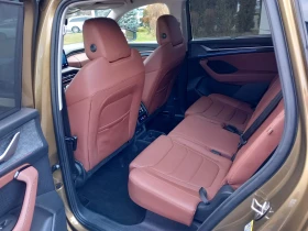 Skoda Kodiaq 2.0TDI/4х4/7DSG - 39370 € / 77001.03 лв. - 47214422 7