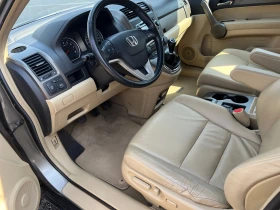 Honda Cr-v 2.0i VTEC EXECUTIVE - 8800 € / 17211.30 лв. - 38193494 6