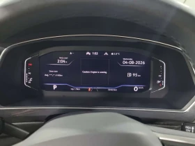 VW Tiguan  R LINE / 360 / MARSHAL / ОБДУХВАНЕ  | Auto.bg — изображение 9