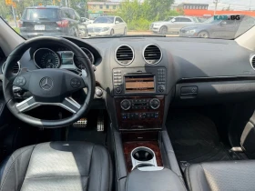 Mercedes-Benz ML 63 AMG * ���������� * (���� �� ��) *  | Mobile.bg � ����� ������ 5