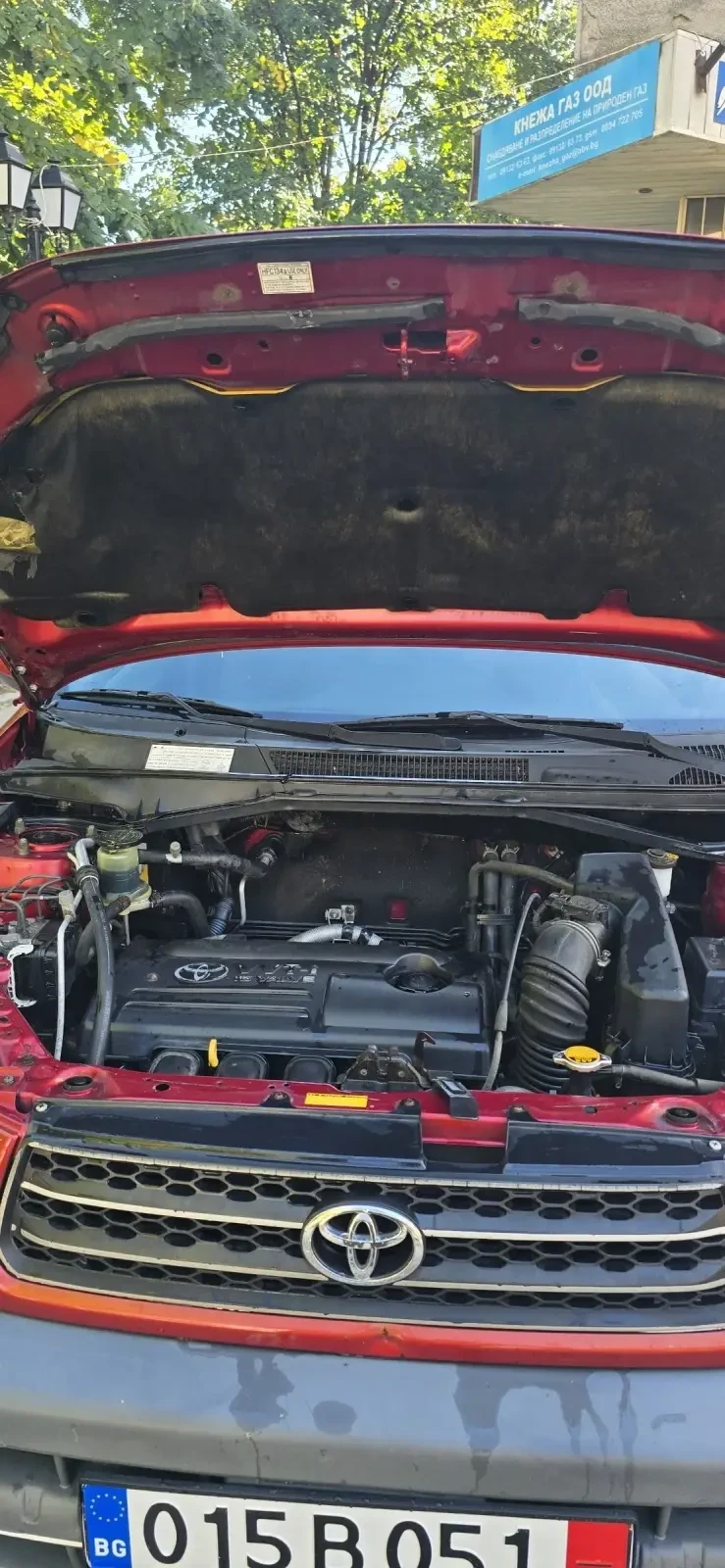 Toyota Rav4 1.8i | Mobile.bg   13