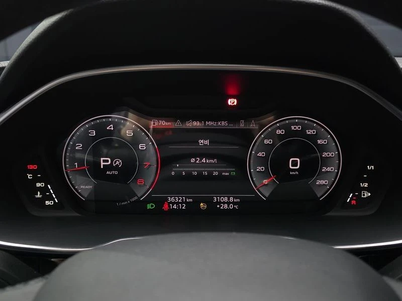 Audi Q3 40 TFSI Quattro| 190к.с.| ВКЛ.ТЕХНОТЕСТ, снимка 7 - Автомобили и джипове - 55318817