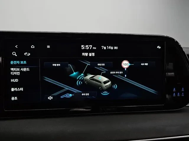 Hyundai Palisade 3800i, снимка 12 - Автомобили и джипове - 55583376