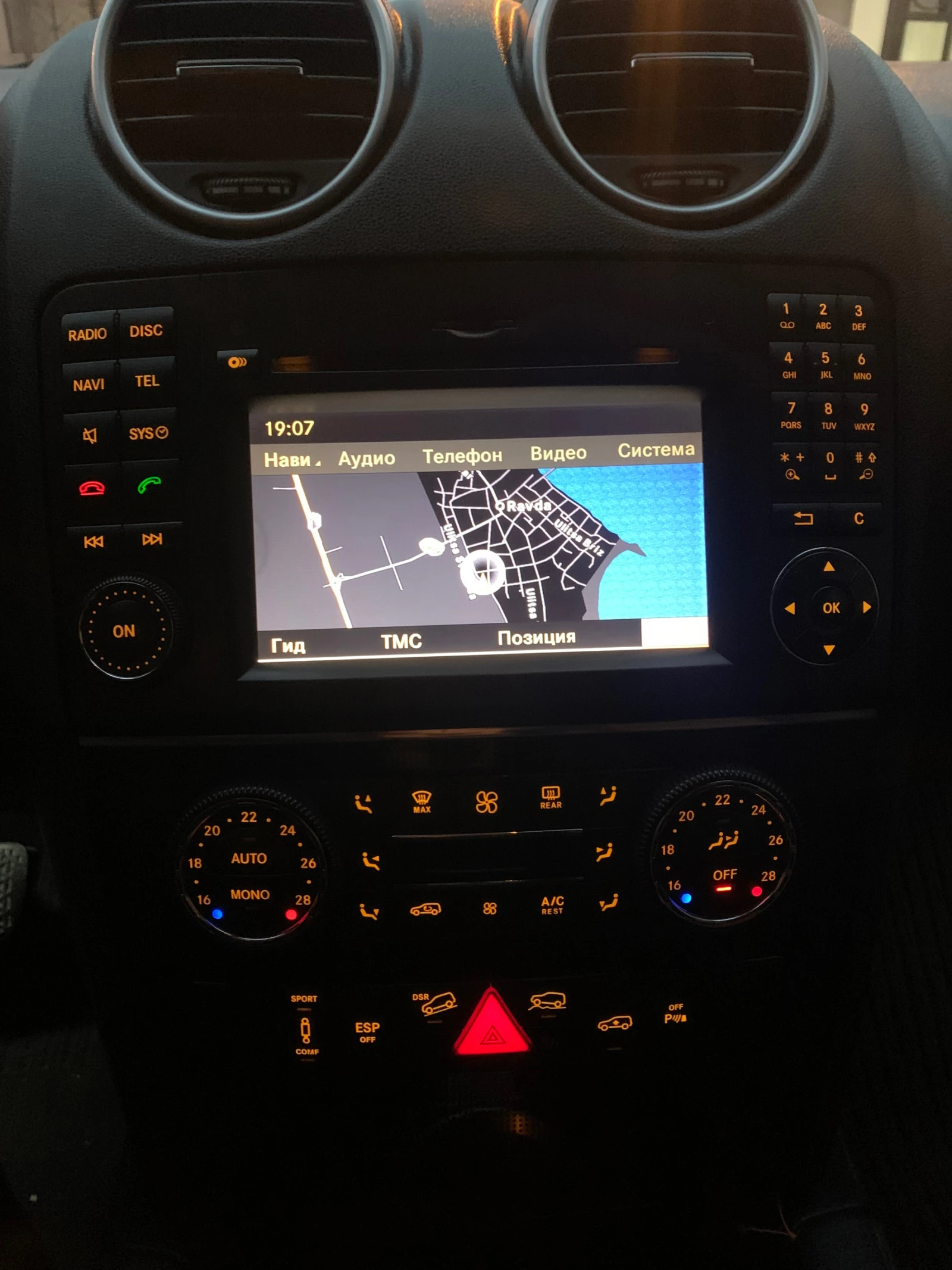 Mercedes-Benz ML 350 PREMIUM  | Mobile.bg   15