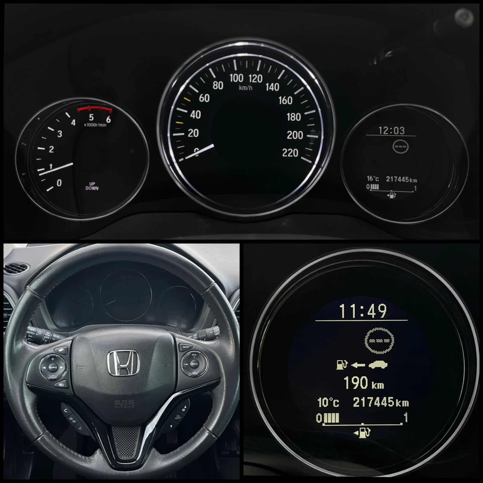 Honda Hr-v II 1.6 i-DTEC - изображение 10