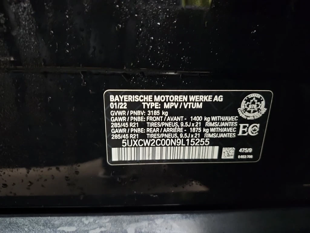 BMW X7 * XDRIVE40I * CARFAX *    | Mobile.bg   16