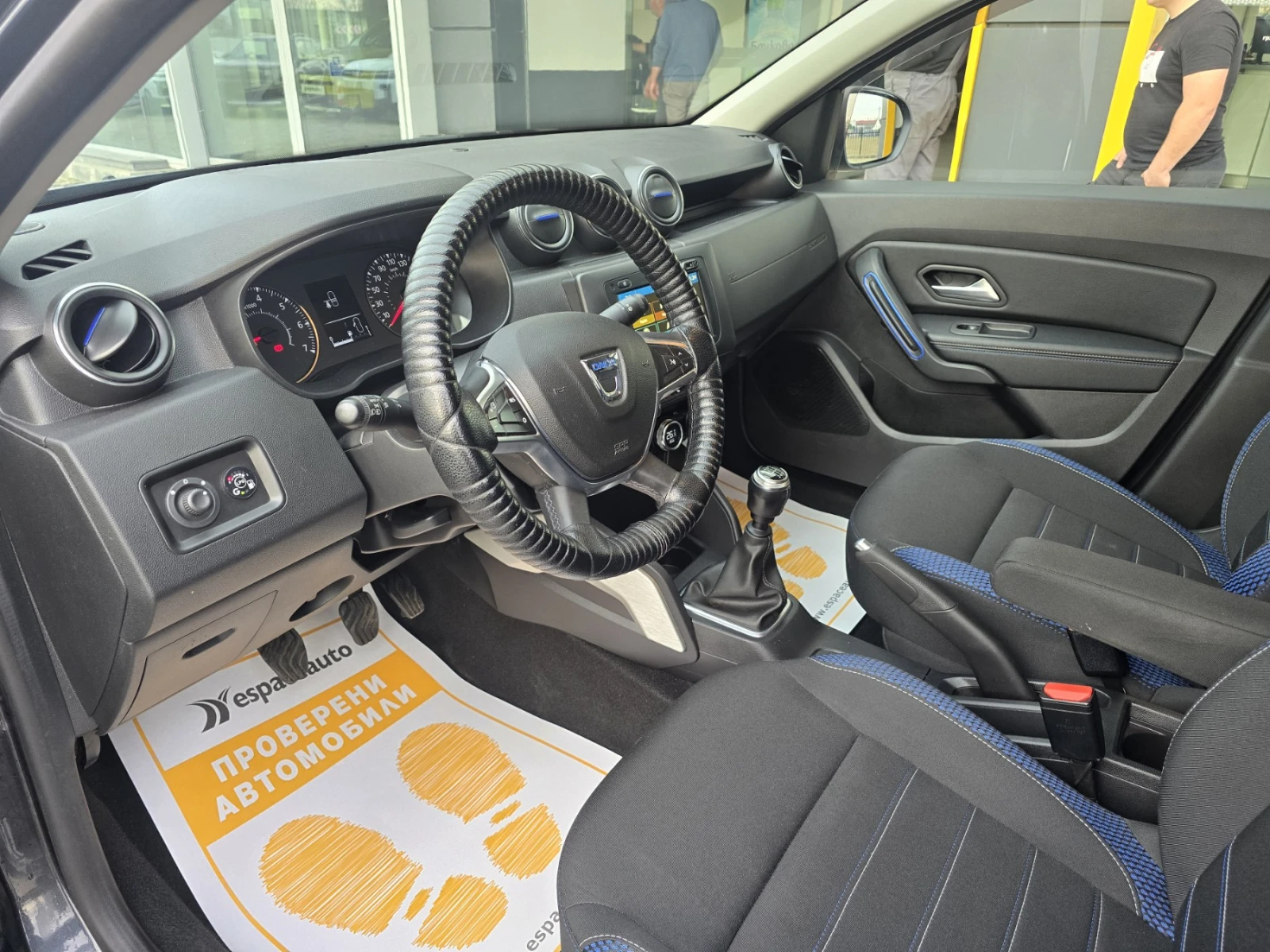 Dacia Duster 1.0 TCe/91 Hp/LPG | Mobile.bg � ����������� 10