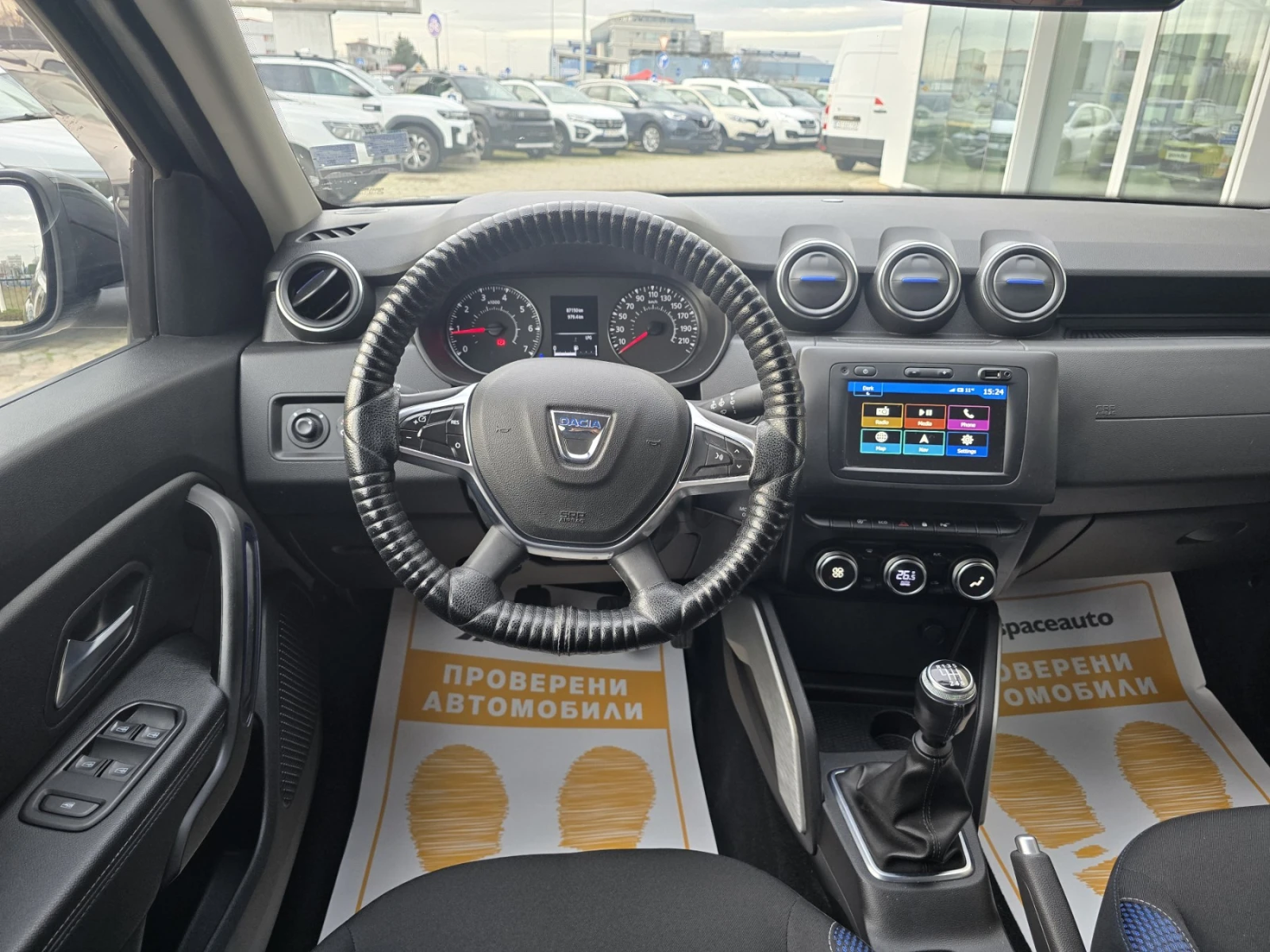 Dacia Duster 1.0 TCe/91 Hp/LPG | Mobile.bg � ����������� 9