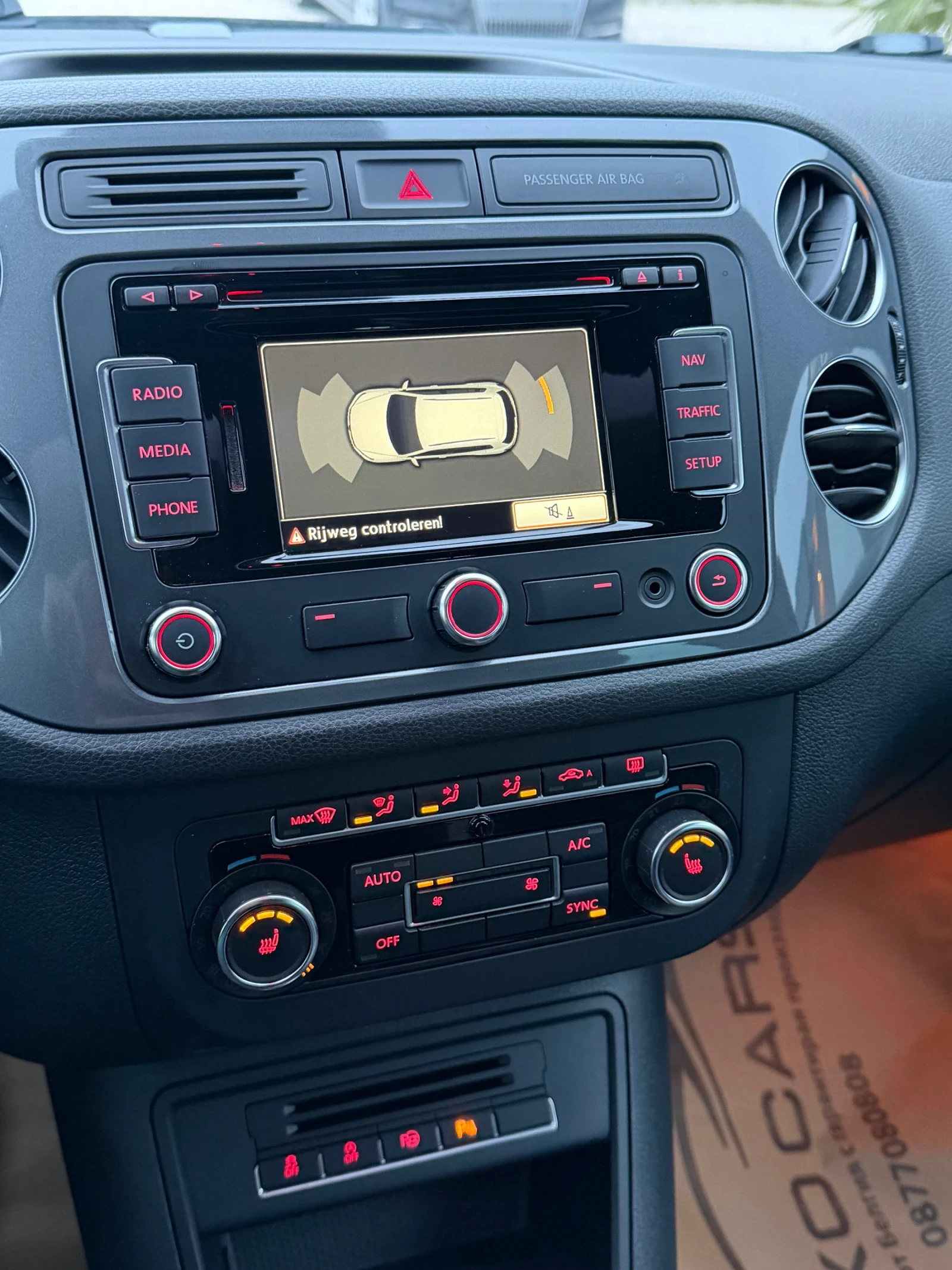 VW Tiguan ��� ���� �� ��������//R-line//����������! | Mobile.bg � ����������� 10