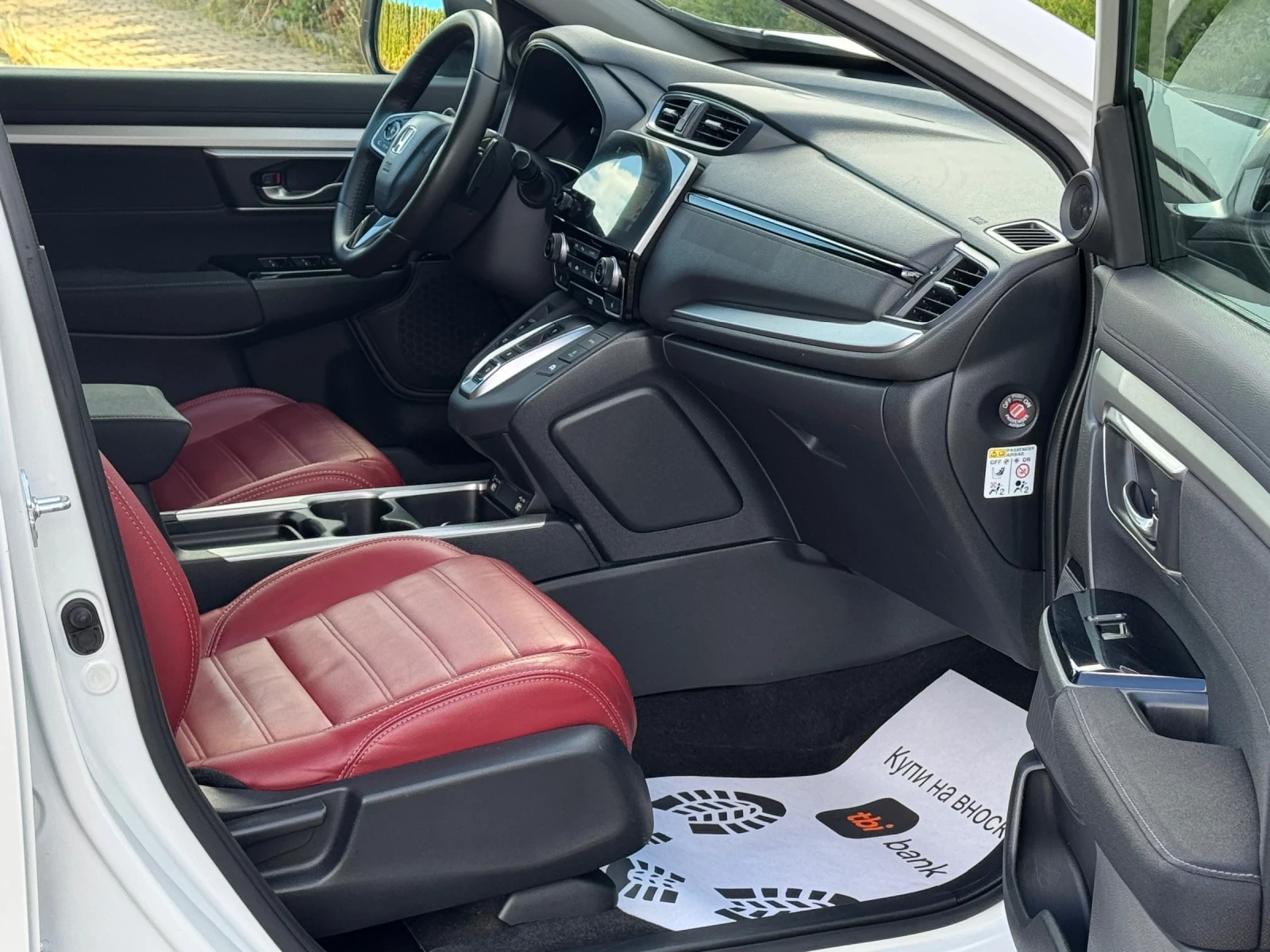 Honda Cr-v 2.0HYBRID-184KC-KEYLESS-����-�������-����-������!! | Mobile.bg � ����������� 14