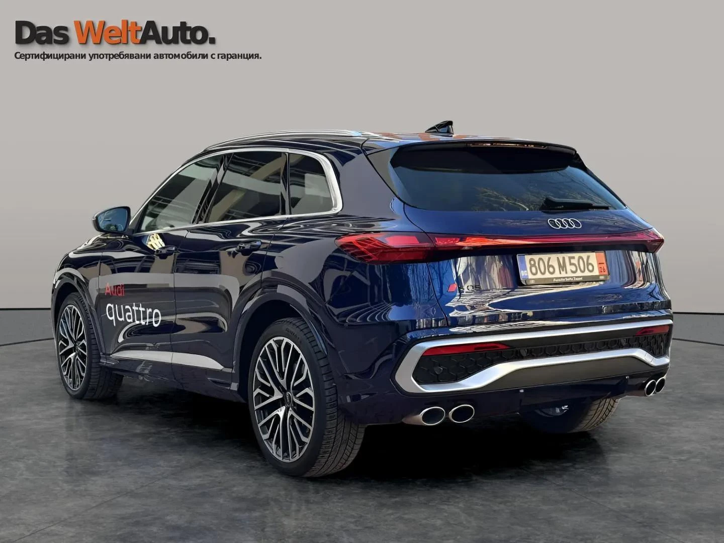 Audi SQ5 270 kW TFSI quattro | Mobile.bg � ����������� 4