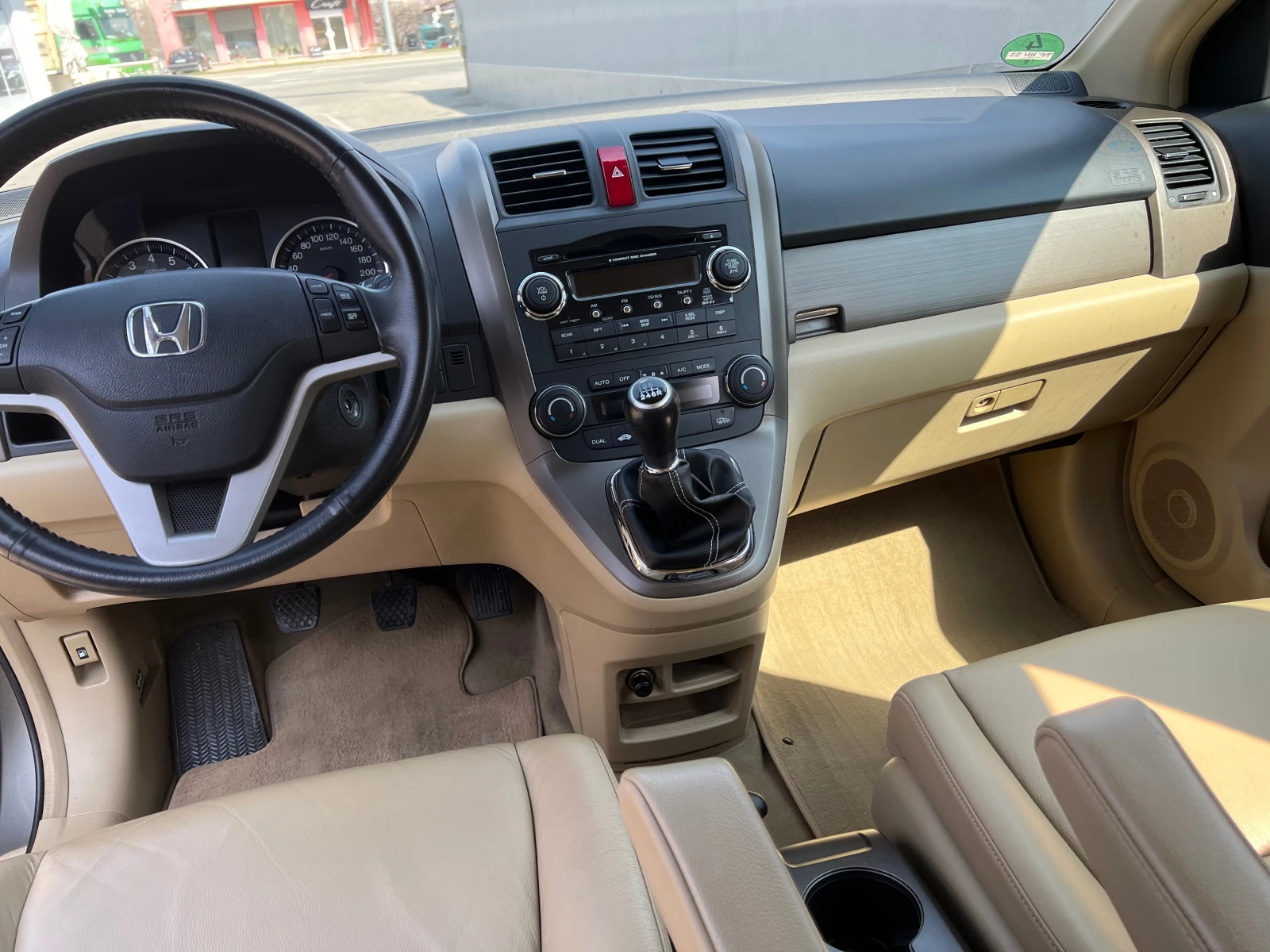 Honda Cr-v 2.0i VTEC EXECUTIVE, снимка 9 - Автомобили и джипове - 53880172