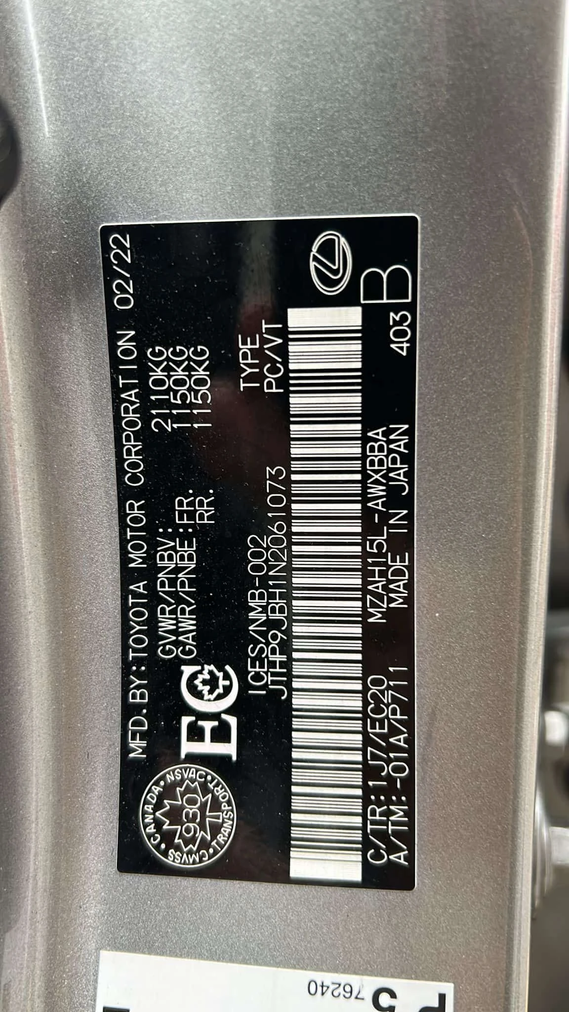 Lexus UX 250h  * CARFAX * ОБДУХВАНЕ * ПАМЕТ * ПОДГРЕВ * NAVI, снимка 10 - Автомобили и джипове - 53966481