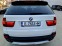 Обява за продажба на BMW X5 3.0D ~28 500 лв. - изображение 7