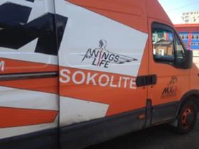 Iveco 35c13 2.8/ 3.0 TDI/JTD 110/130/150 к.с., снимка 16