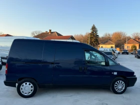 Citroen Jumpy 2.0HDI MAXI БАЗА, снимка 4