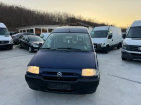 Citroen Jumpy 2.0HDI MAXI БАЗА, снимка 2