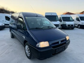 Citroen Jumpy 2.0HDI MAXI БАЗА, снимка 3