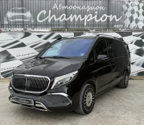 Обява за продажба на Mercedes-Benz V 220 Майбах пакет ~89 999 лв. - изображение 1
