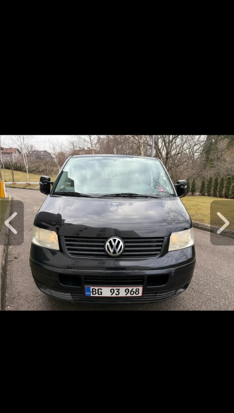 VW T5