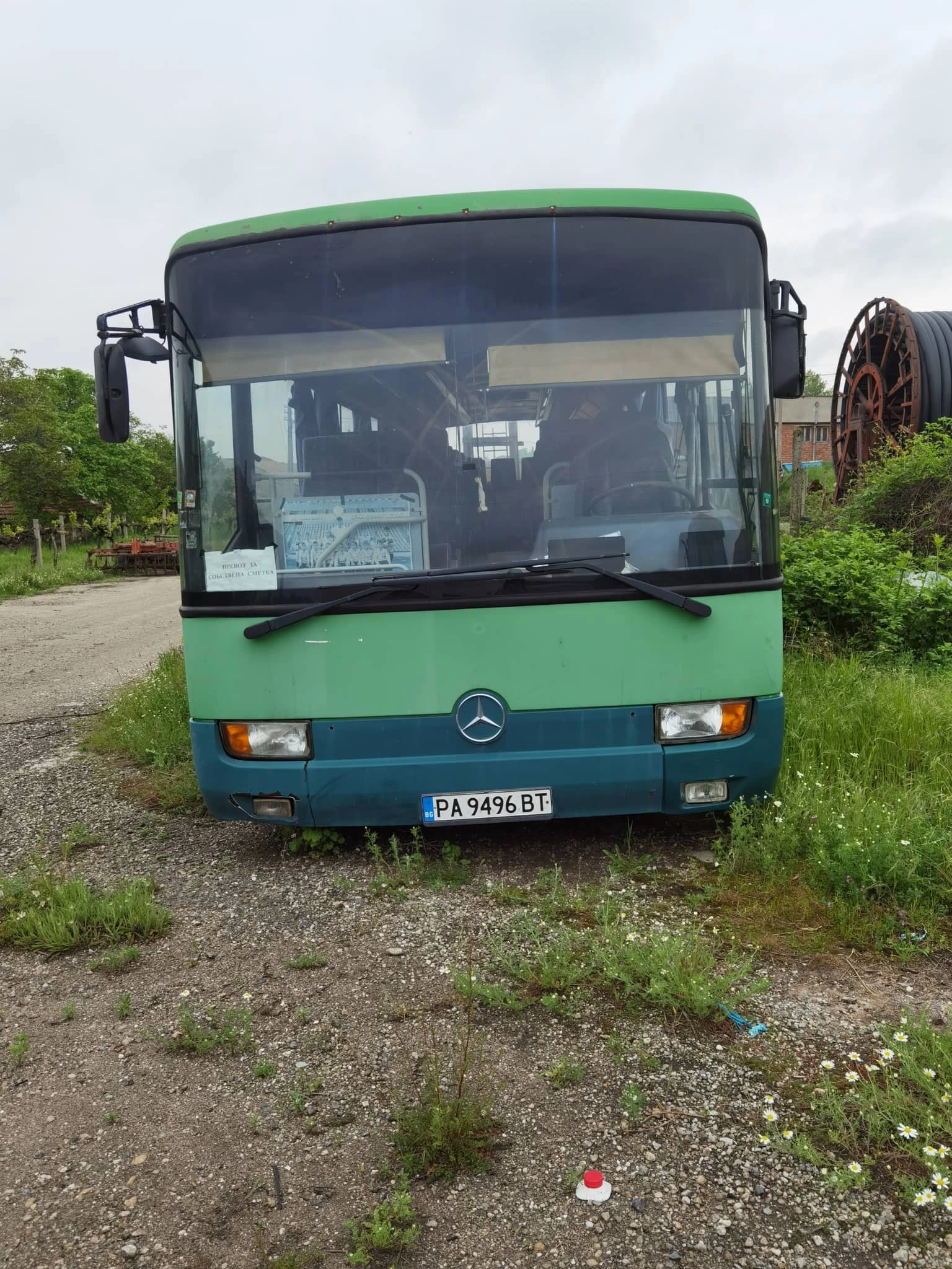 Mercedes-Benz Conecto | Mobile.bg   1