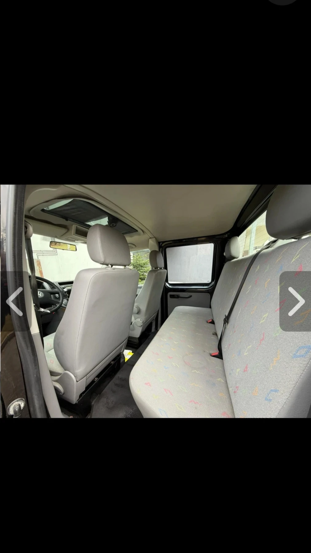 VW T5 | Mobile.bg   9