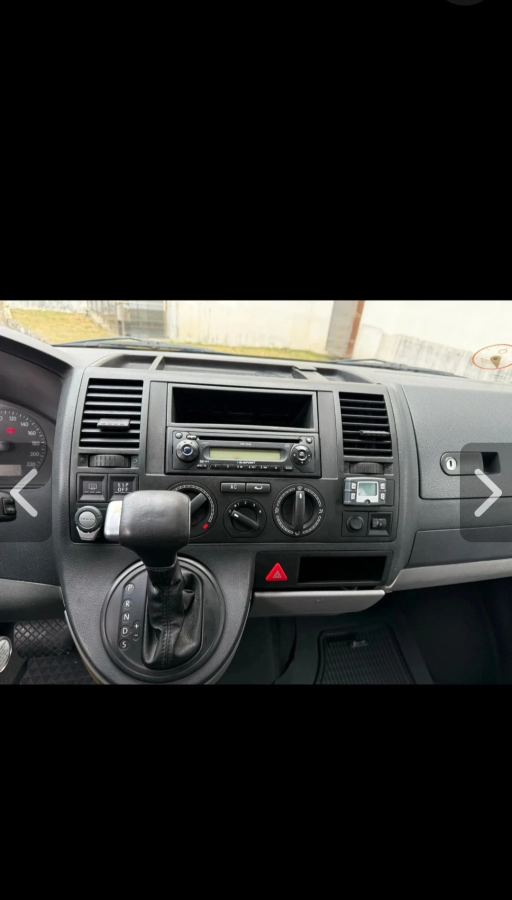 VW T5 | Mobile.bg   12