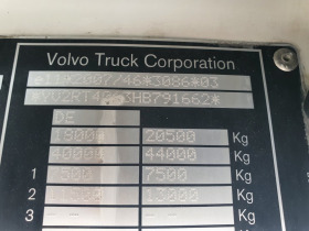 Volvo Fh FH 500 / евро 6 /, снимка 12
